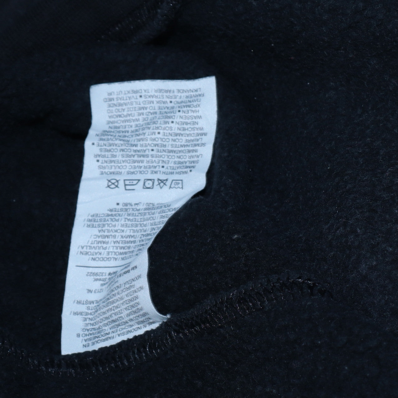 Mens UK Size L Nike Black Pullover Sweatshirt