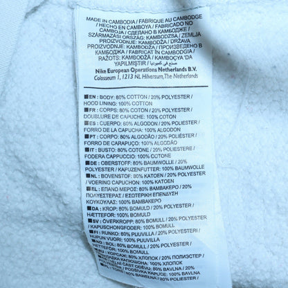 Mens UK Size S Nike White Pullover Hoodie