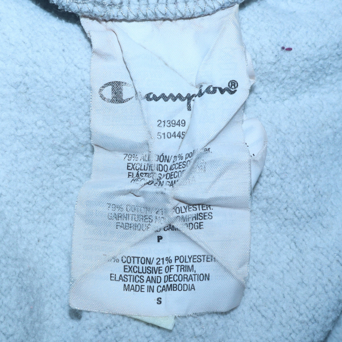 Mens UK Size S Champion Grey Pullover Hoodie