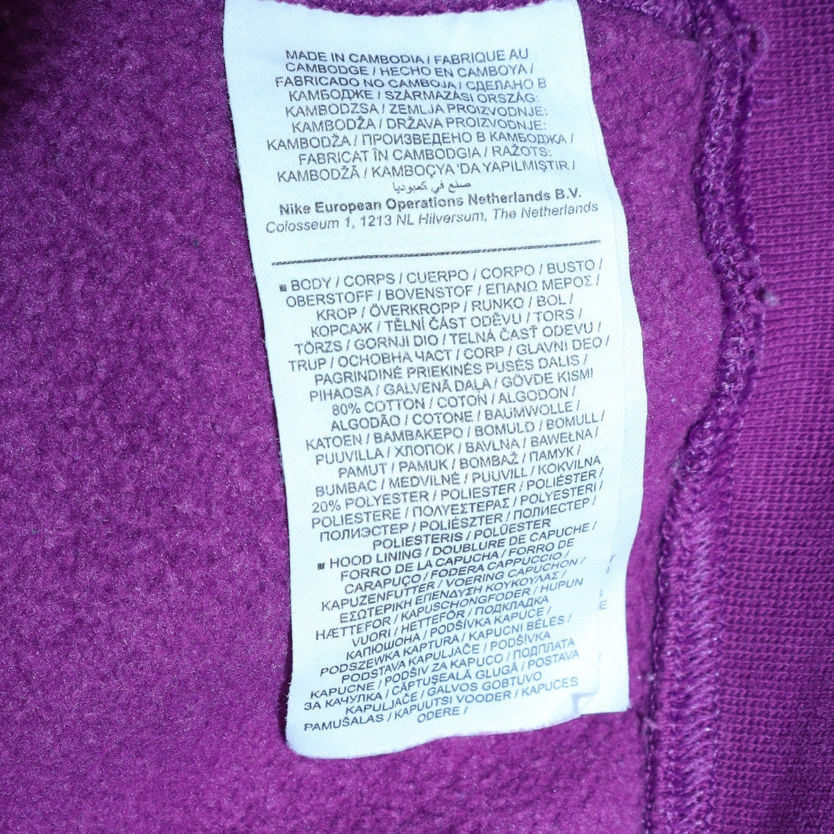 Womens UK Size S Nike Purple Pullover Hoodie