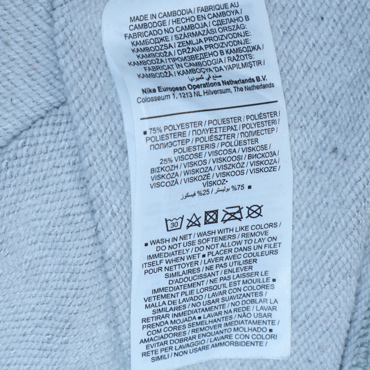 Mens UK Size M Nike Grey Pullover Hoodie