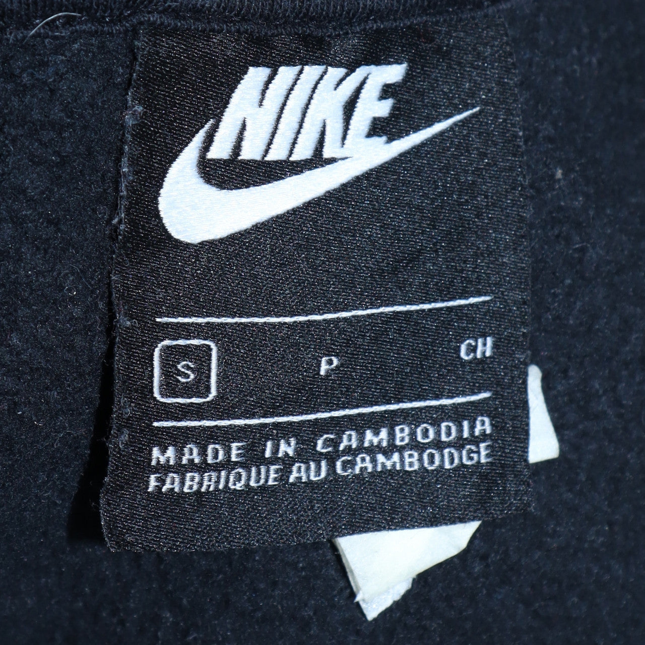Mens UK Size S Nike Black Pullover Hoodie
