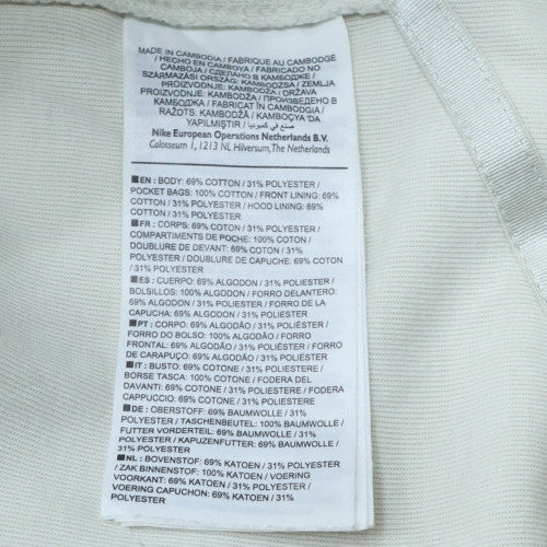Mens UK Size S Nike White Full Zip Hoodie