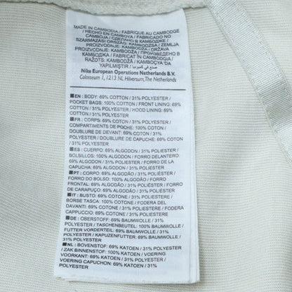 Mens UK Size S Nike White Full Zip Hoodie