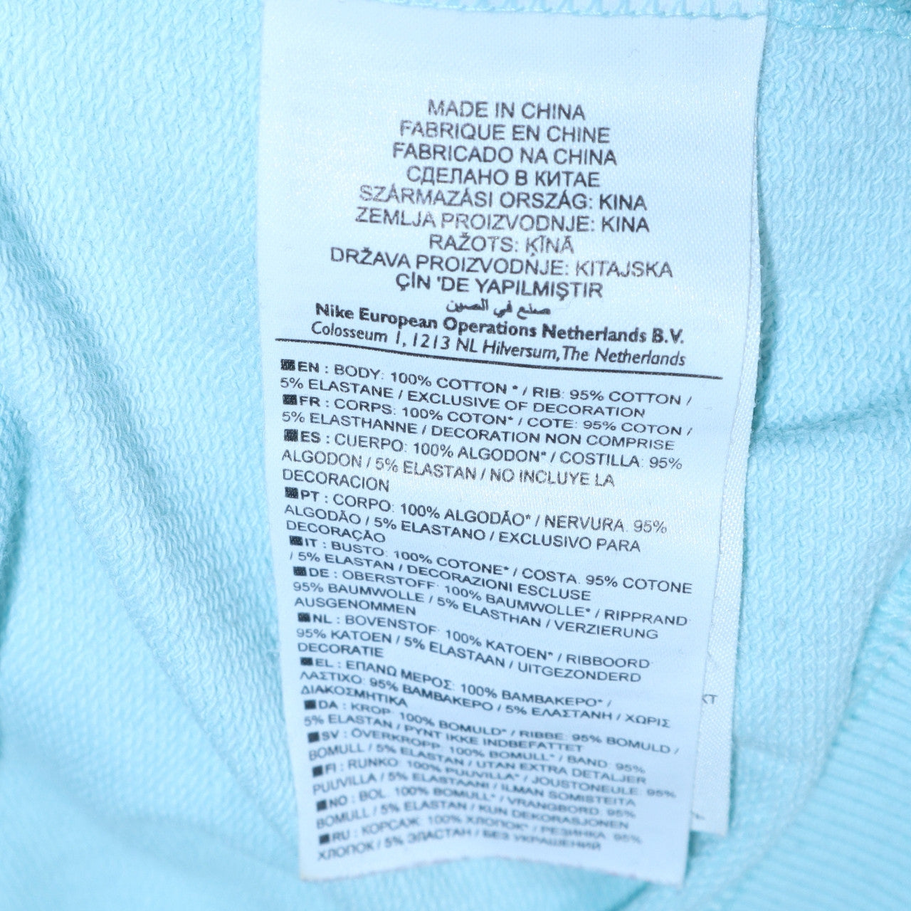 Womens UK Size M Nike Blue Pullover Sweatshirt