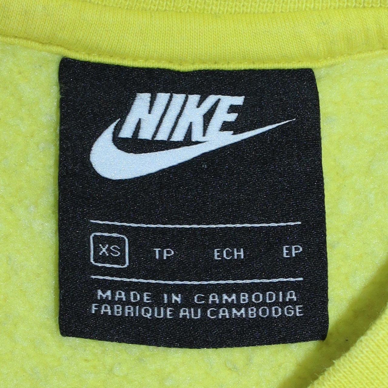 Mens UK Size XS Nike Yellow Pullover Sweatshirt