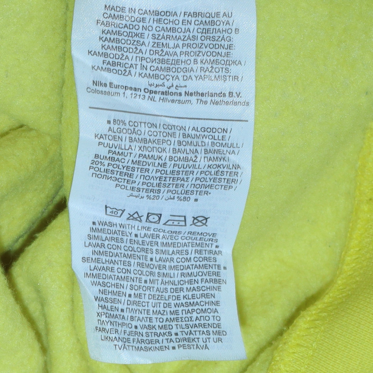 Mens UK Size XS Nike Yellow Pullover Sweatshirt