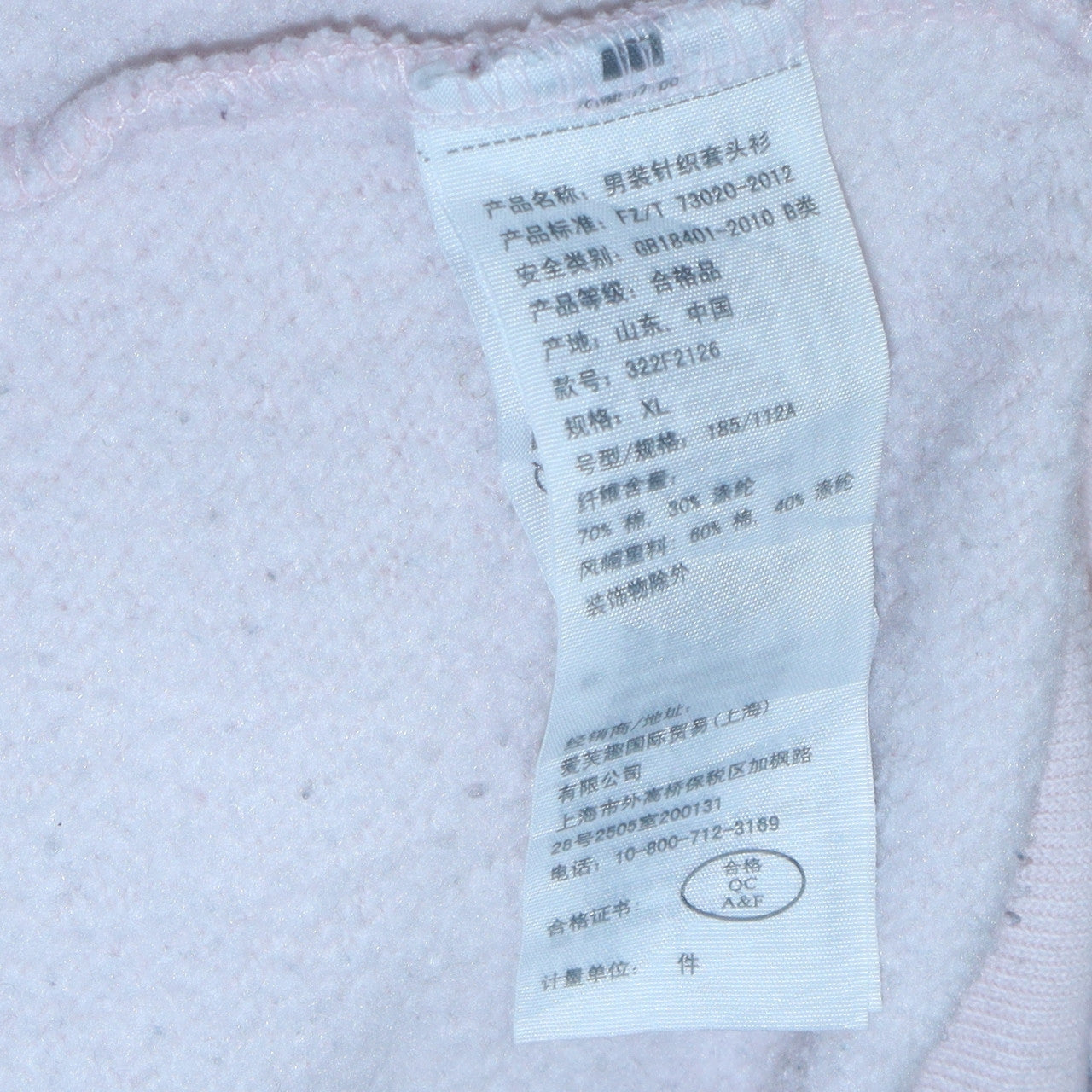 Womens UK Size XL Hollister Pink Pullover Hoodie