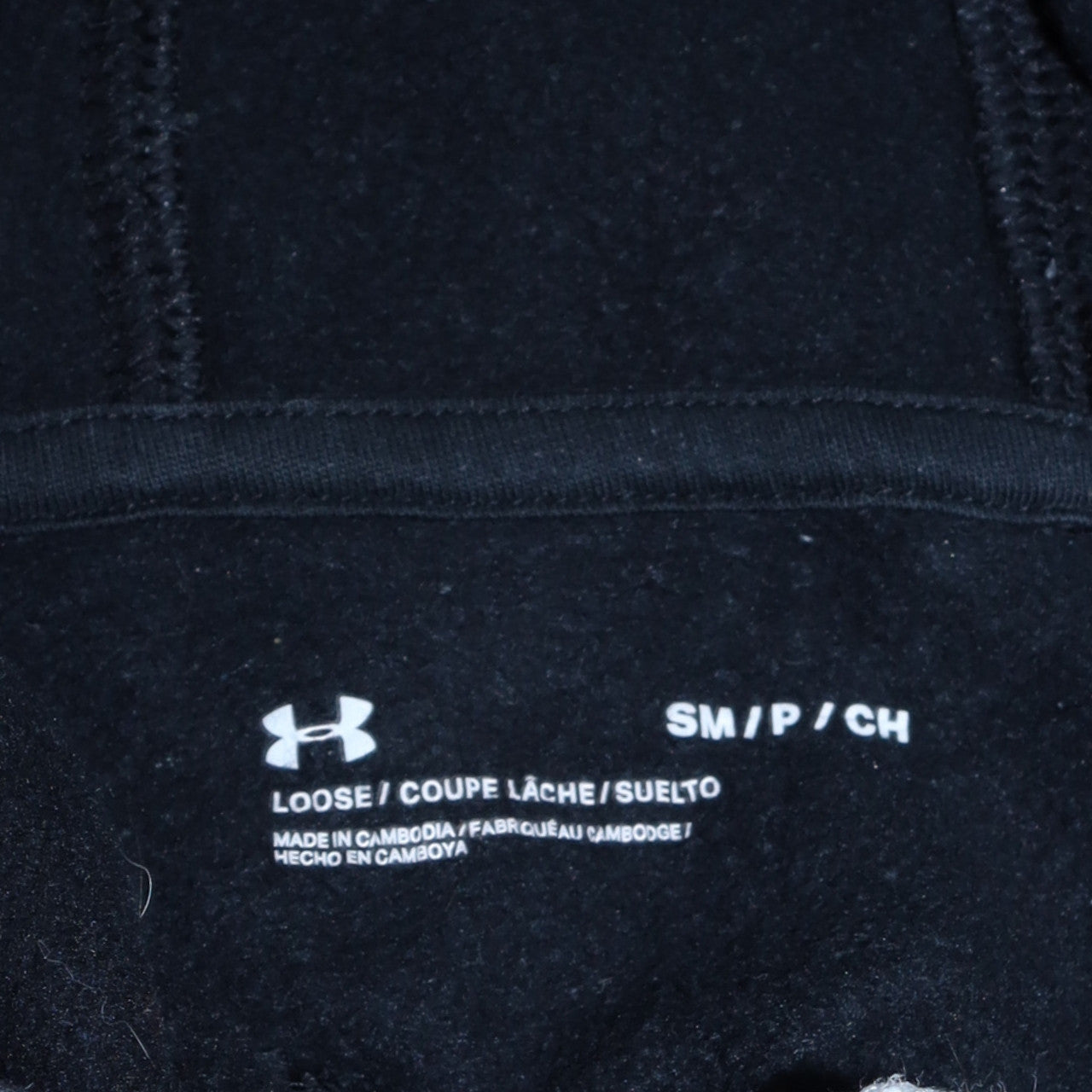 Mens UK Size S Under Armour Black Pullover Hoodie