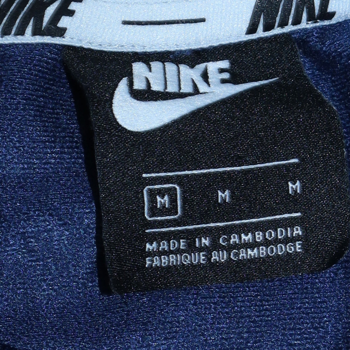 Mens UK Size M Nike Blue Pullover Sweatshirt