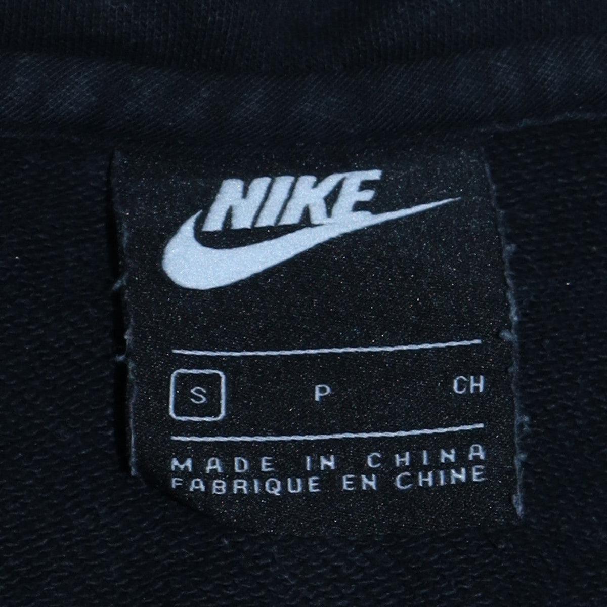 Mens UK Size S Nike Black Pullover Sweatshirt