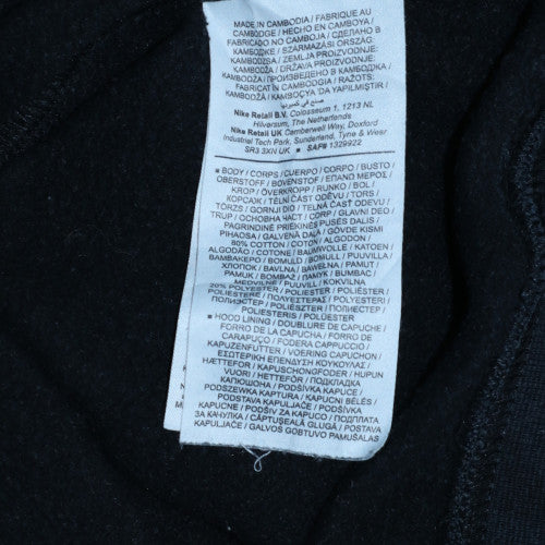 Mens UK Size L Nike Black Full Zip Hoodie