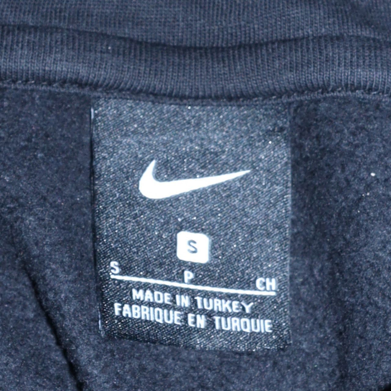 Mens UK Size S Nike Black Pullover Hoodie