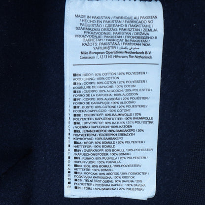 Mens UK Size XL Nike Blue Full Zip Hoodie