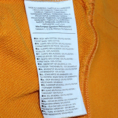 Womens UK Size M Nike Yellow Pullover Hoodie