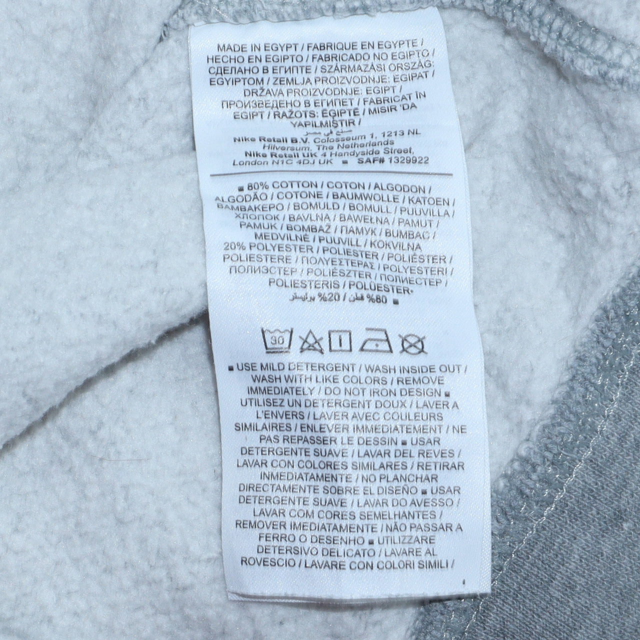 Mens UK Size S Nike Grey Pullover Sweatshirt