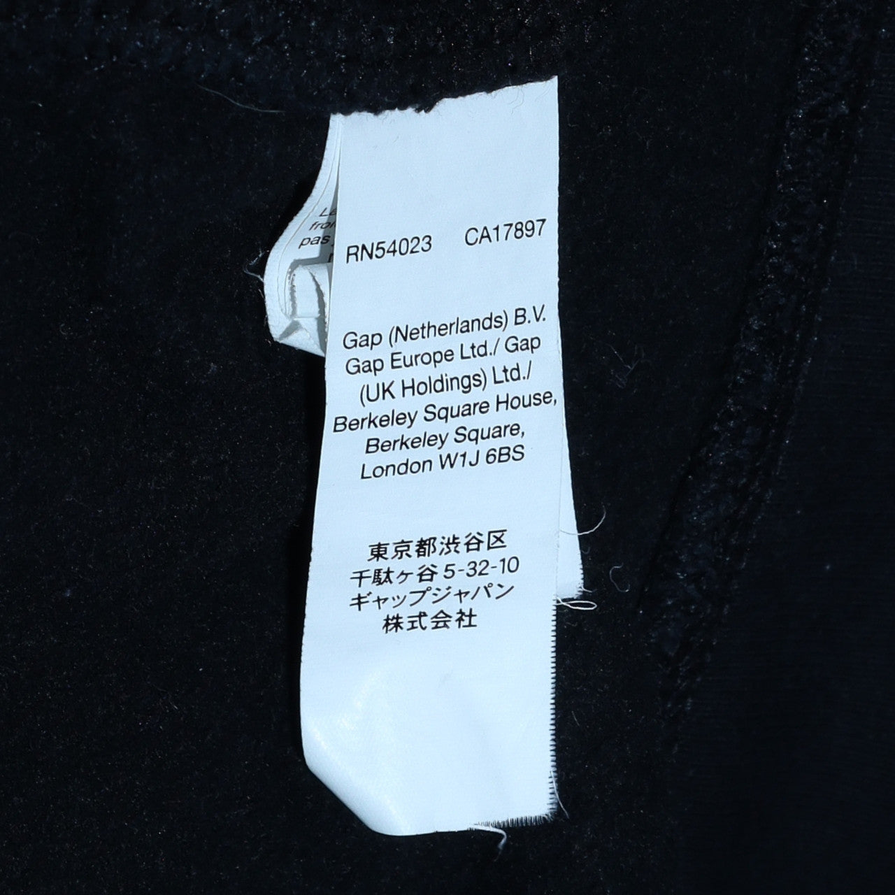 Mens UK Size XL GAP Black Full Zip Hoodie