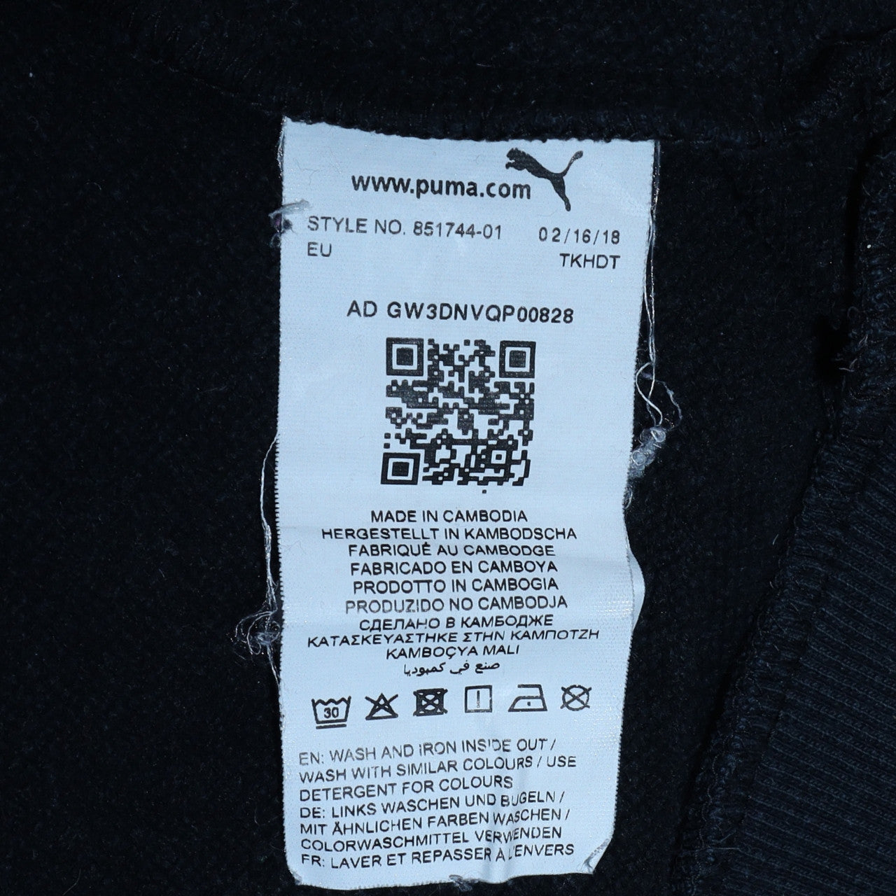 Mens UK Size M Puma Black Pullover Hoodie