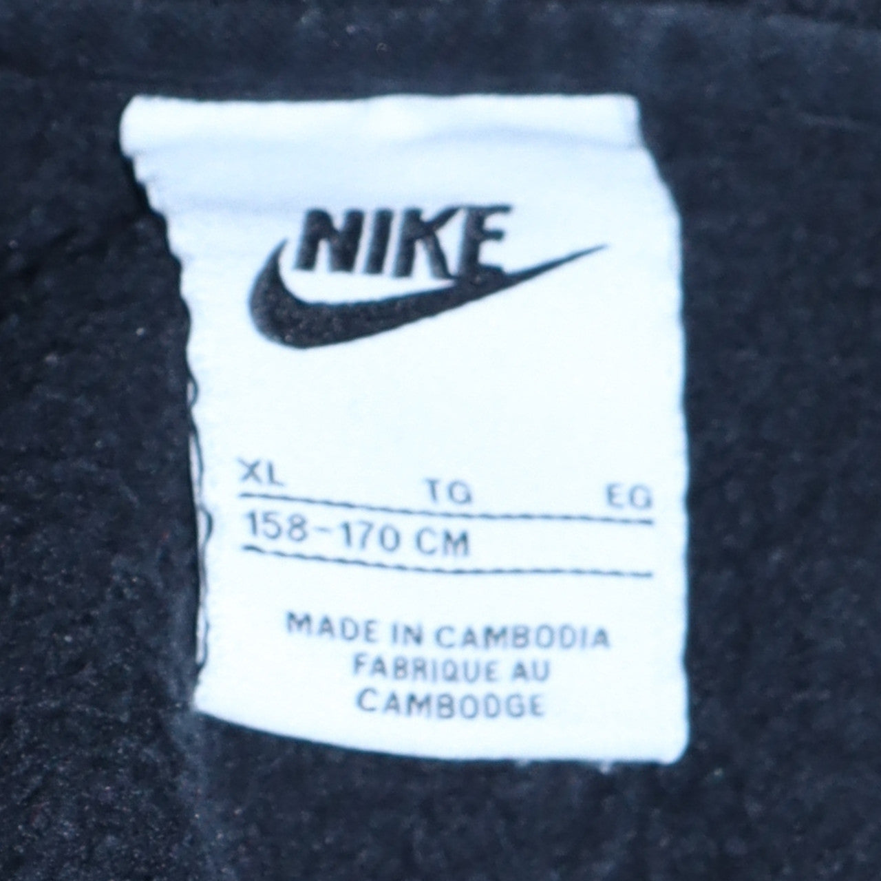 Teens UK Size XL Nike Black Full Zip Hoodie
