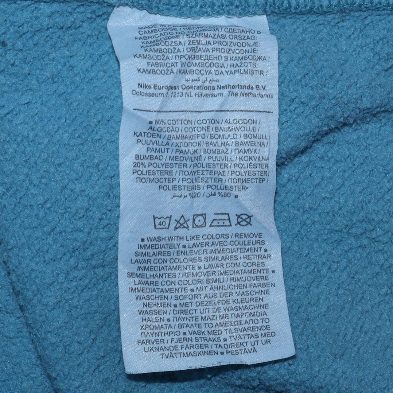 Mens UK Size S Nike Blue Pullover Sweatshirt