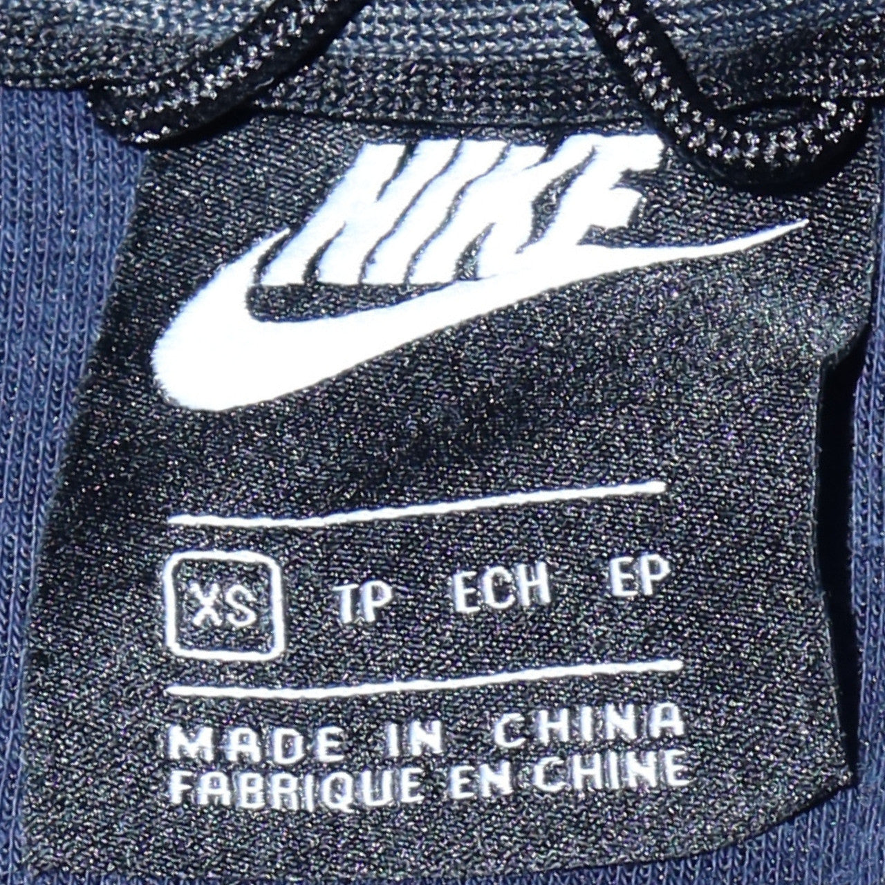 Mens UK Size XS Nike Blue Full Zip Hoodie