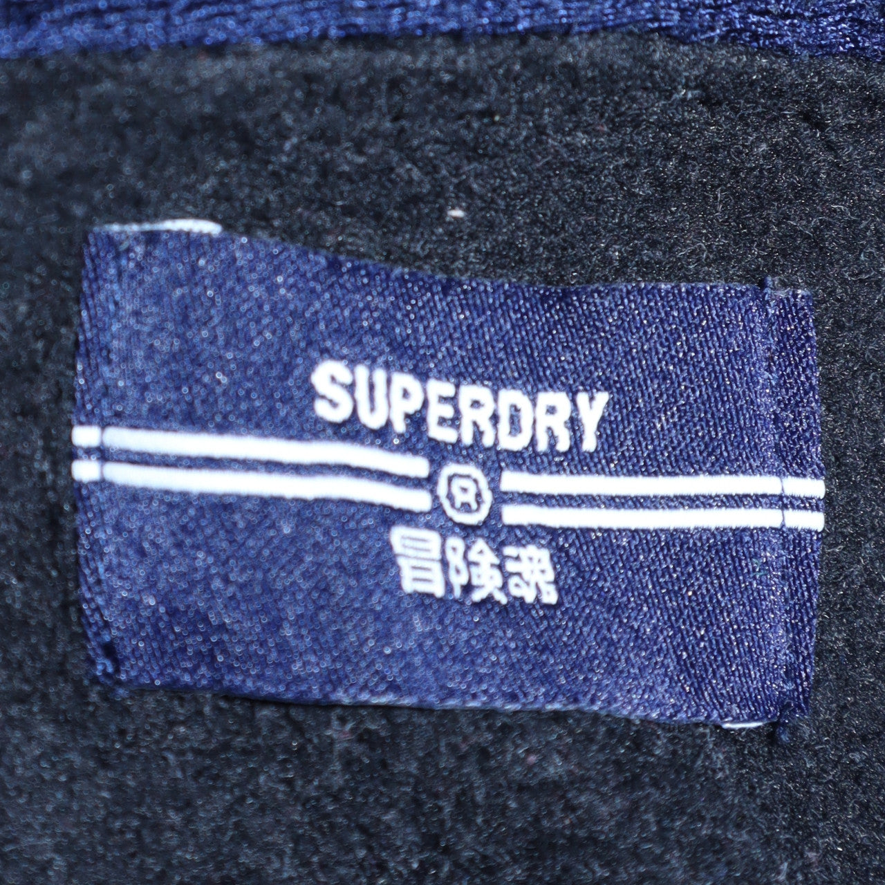 Mens UK Size S Superdry Black Pullover Hoodie