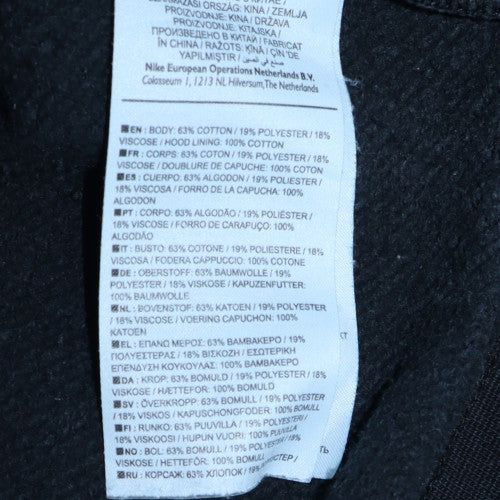Mens UK Size M Nike Black Full Zip Hoodie
