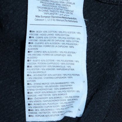 Mens UK Size M Nike Black Full Zip Hoodie
