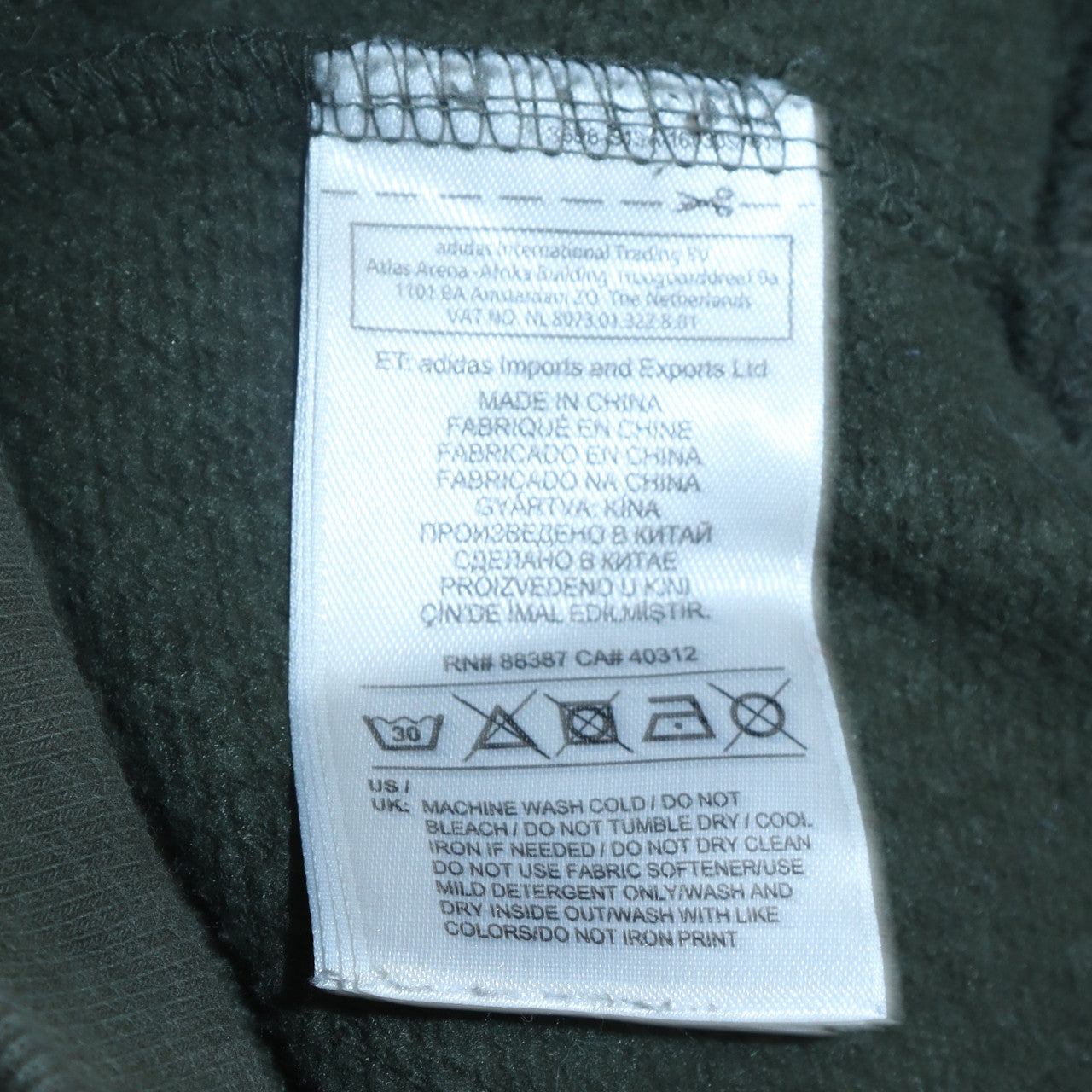 Mens UK Size XS adidas Green Pullover Sweatshirt