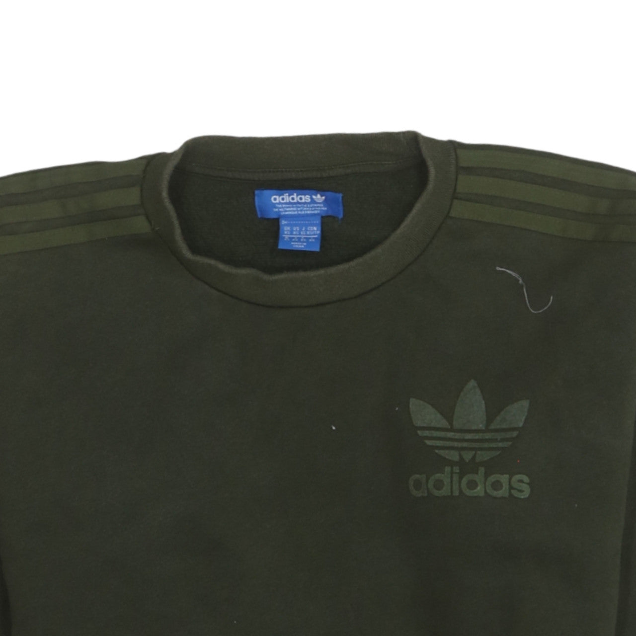 Mens UK Size XS adidas Green Pullover Sweatshirt