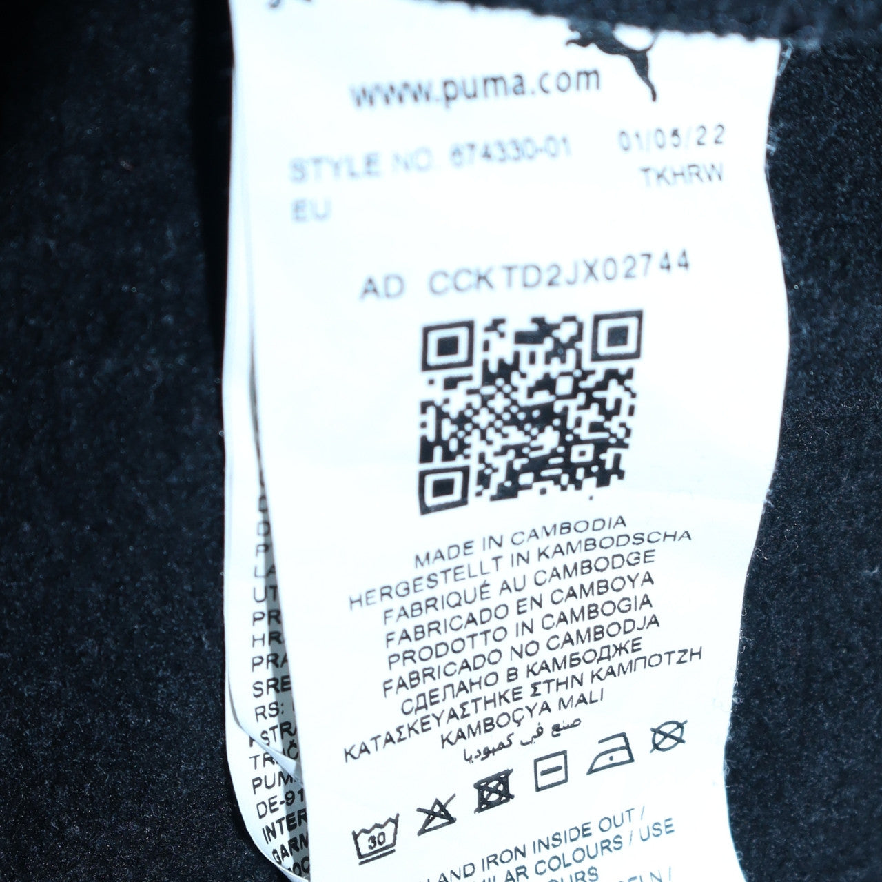 Mens UK Size S Puma Black Pullover Hoodie