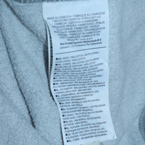 Mens UK Size S Nike Grey Full Zip Hoodie