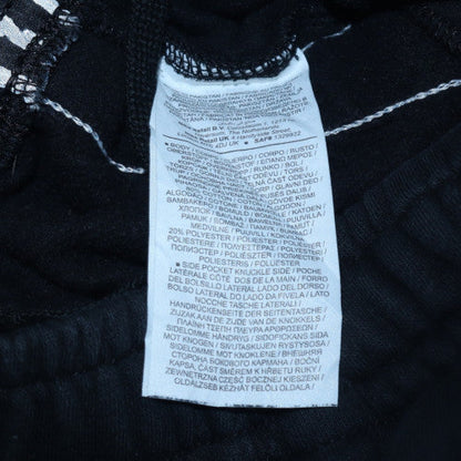 Nike Men's Black Logo Jogger Trousers Size S