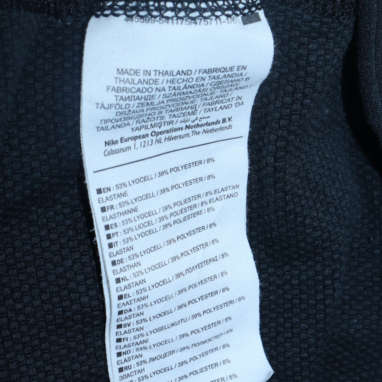 Womens UK Size M Nike Black Full Zip Hoodie
