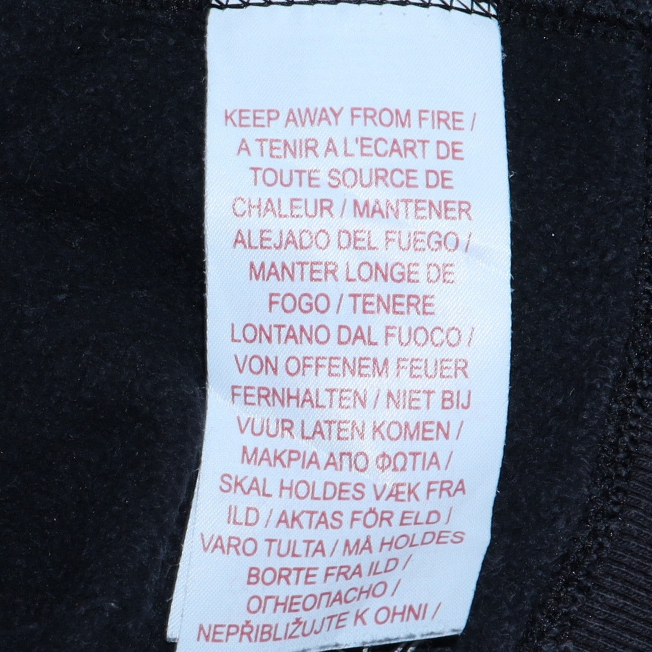 Teens UK Size XL Nike Black Full Zip Hoodie
