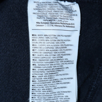 Mens UK Size M Nike Black Full Zip Hoodie