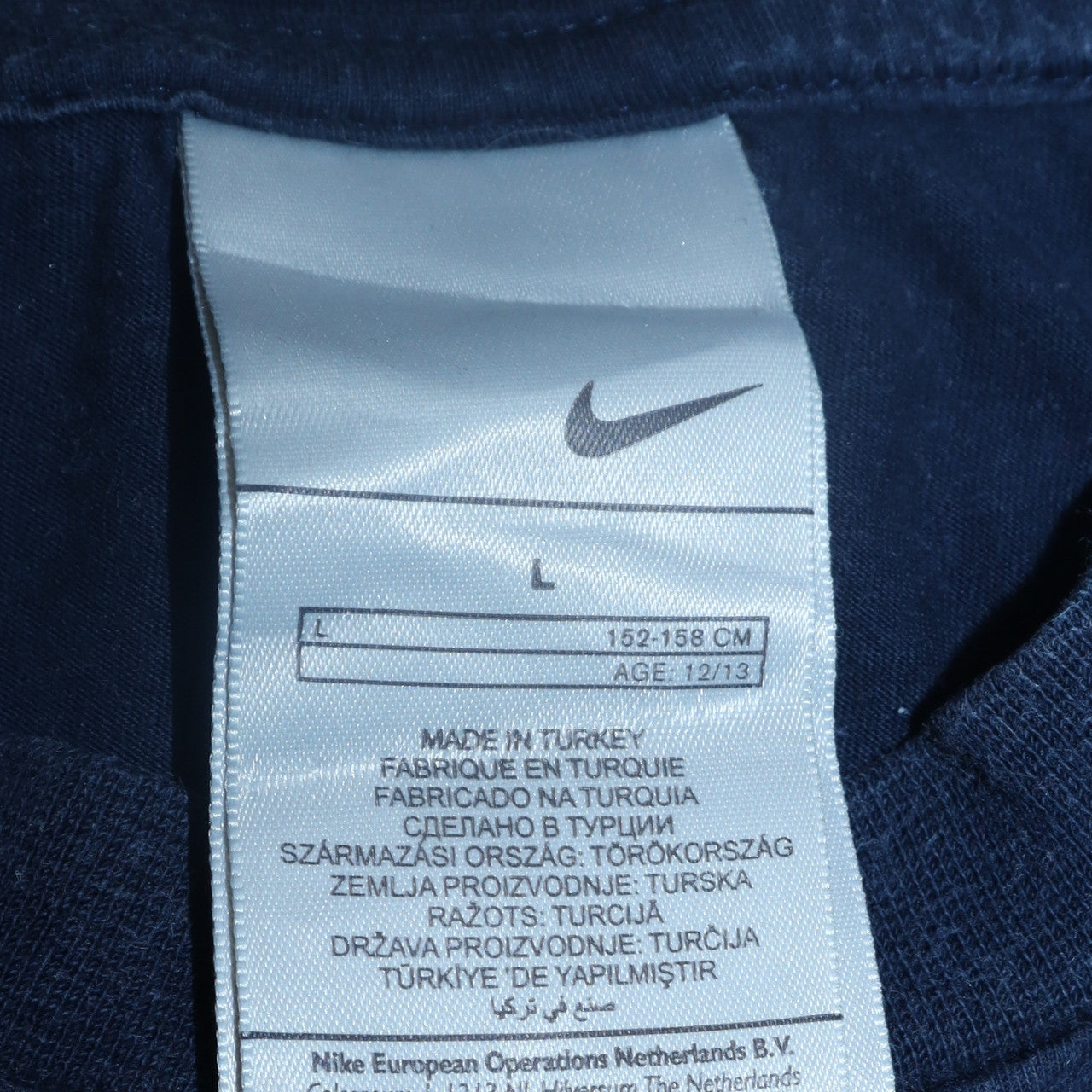 Nike Boys Blue Logo Short Sleeve Cotton T-Shirt L 12-13 Years