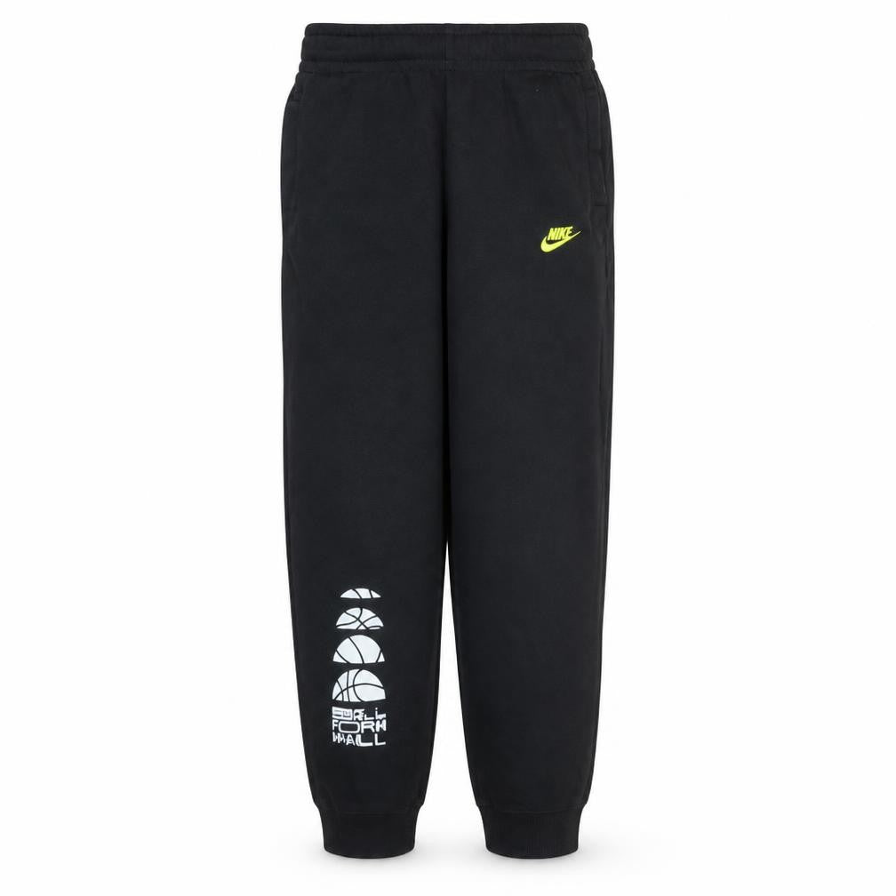 Nike Boys Black XL Jogger Sweatpants Fleece Activewear Basketball