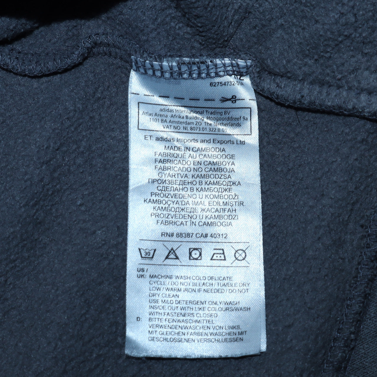 Mens UK Size M Adidas Black Full Zip Hoodie