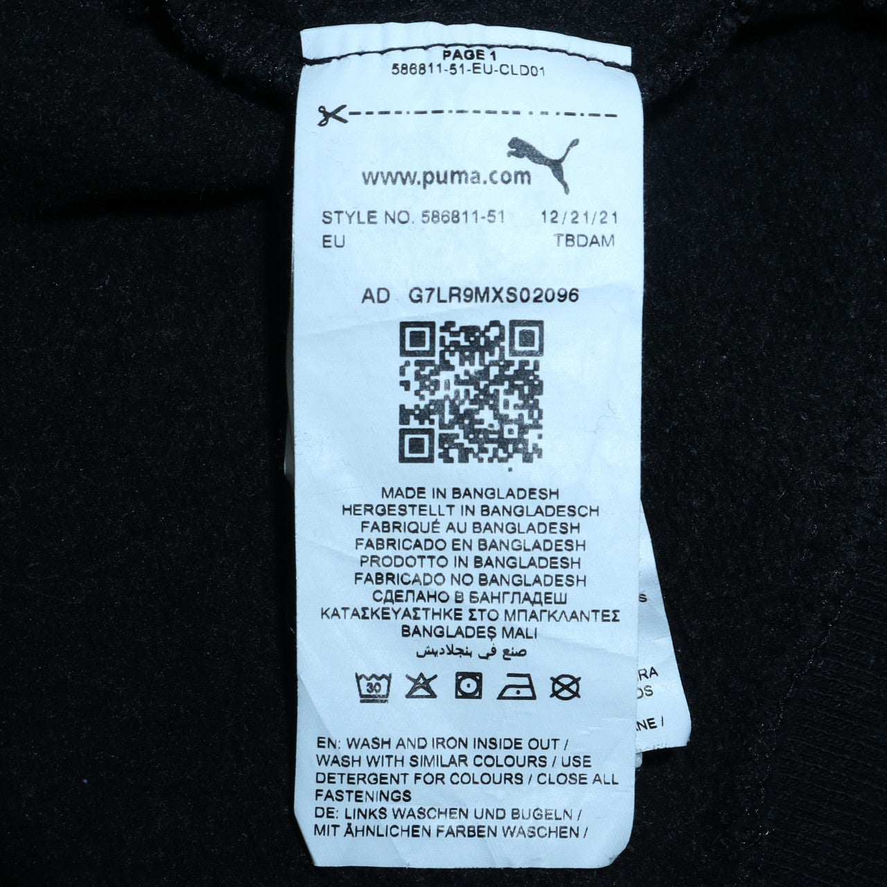 Mens UK Size XL Puma Black Full Zip Hoodie