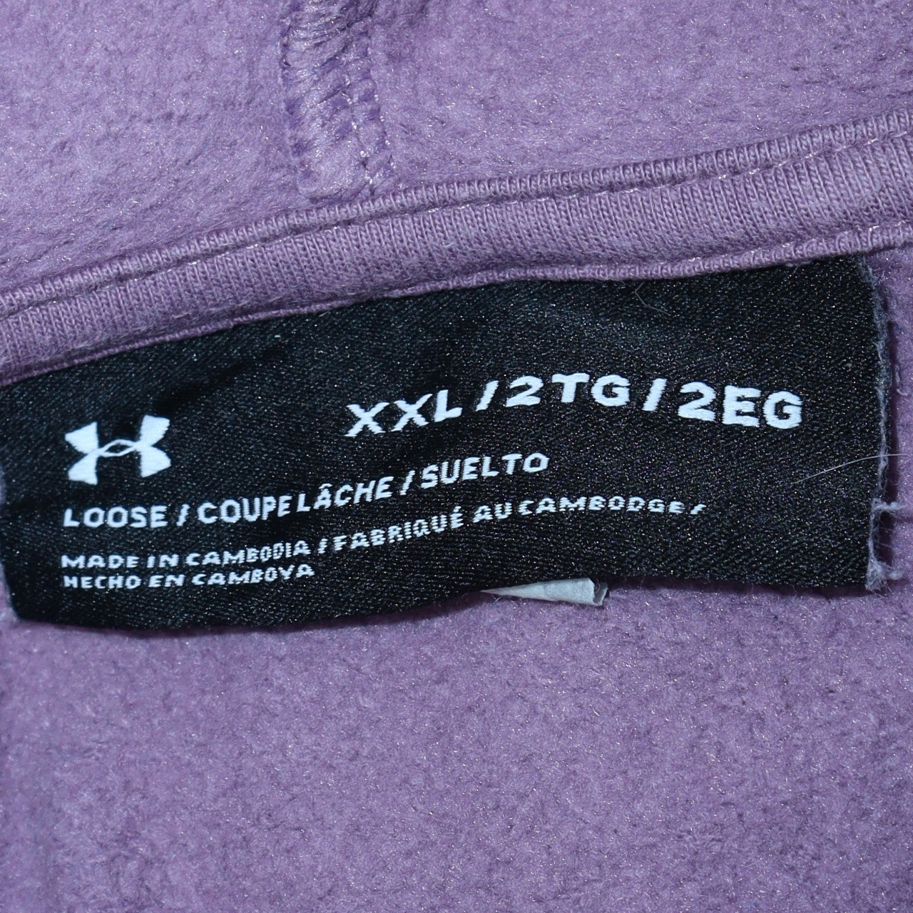 Womens UK Size 12 Under Armour Purple Pullover Hoodie