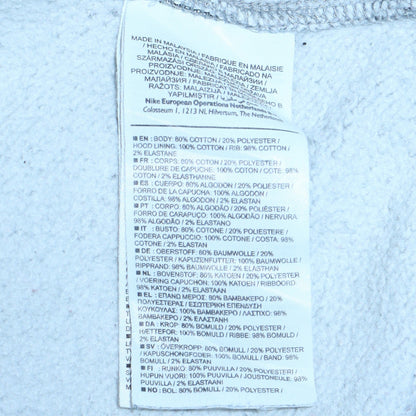 Mens UK Size XL Nike Grey Full Zip Hoodie