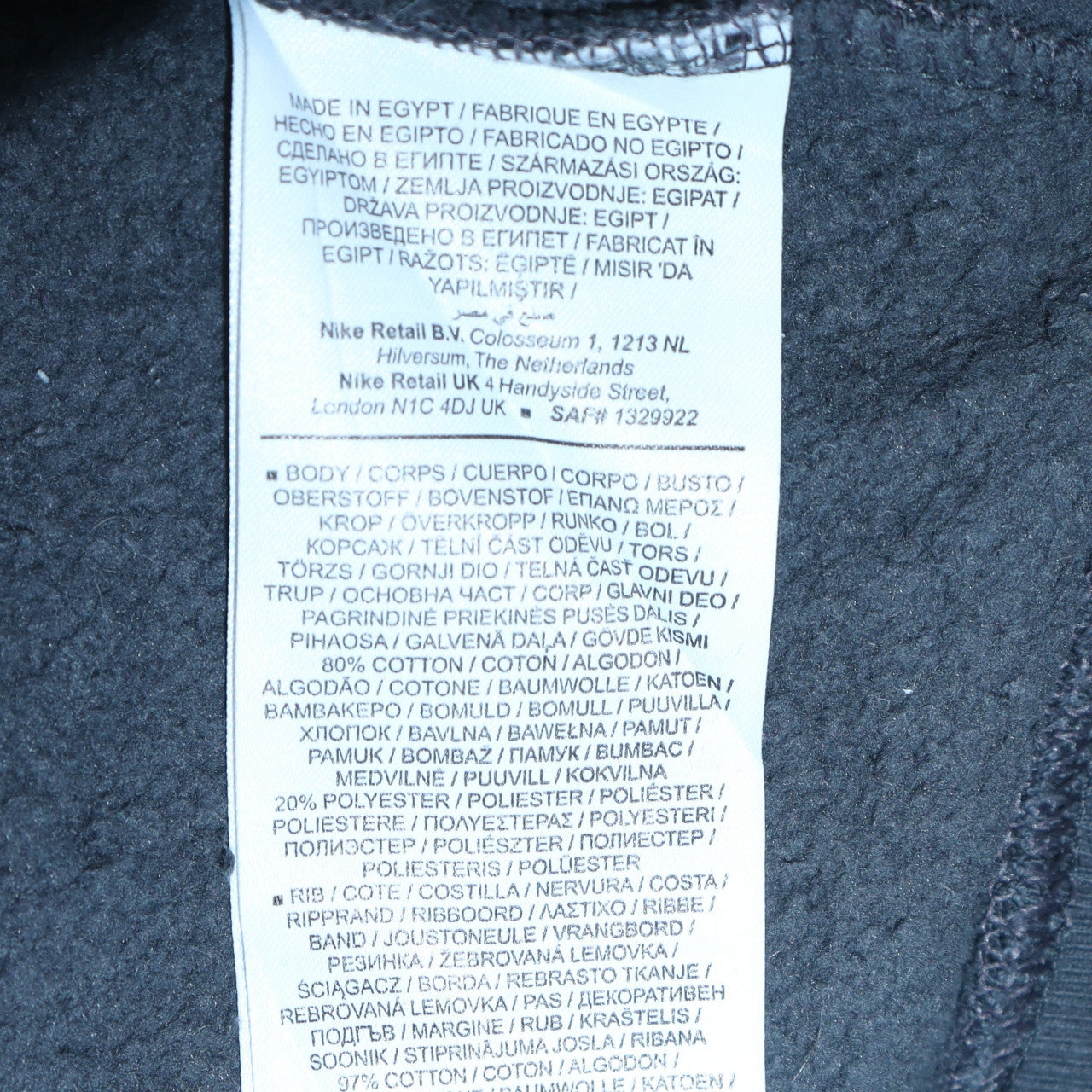 Womens UK Size XS Nike Black Pullover Sweatshirt