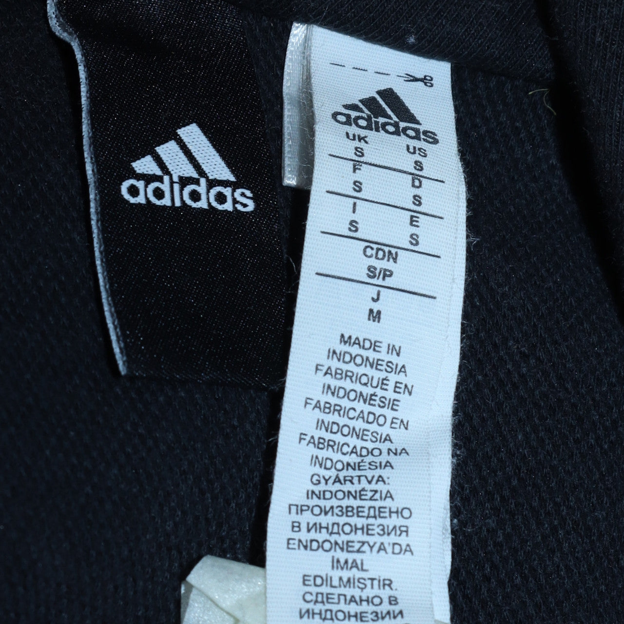 Mens UK Size S Adidas Black Full Zip Hoodie