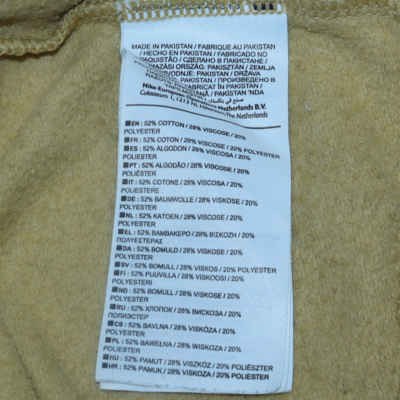 Mens UK Size S Nike Beige Pullover Sweatshirt