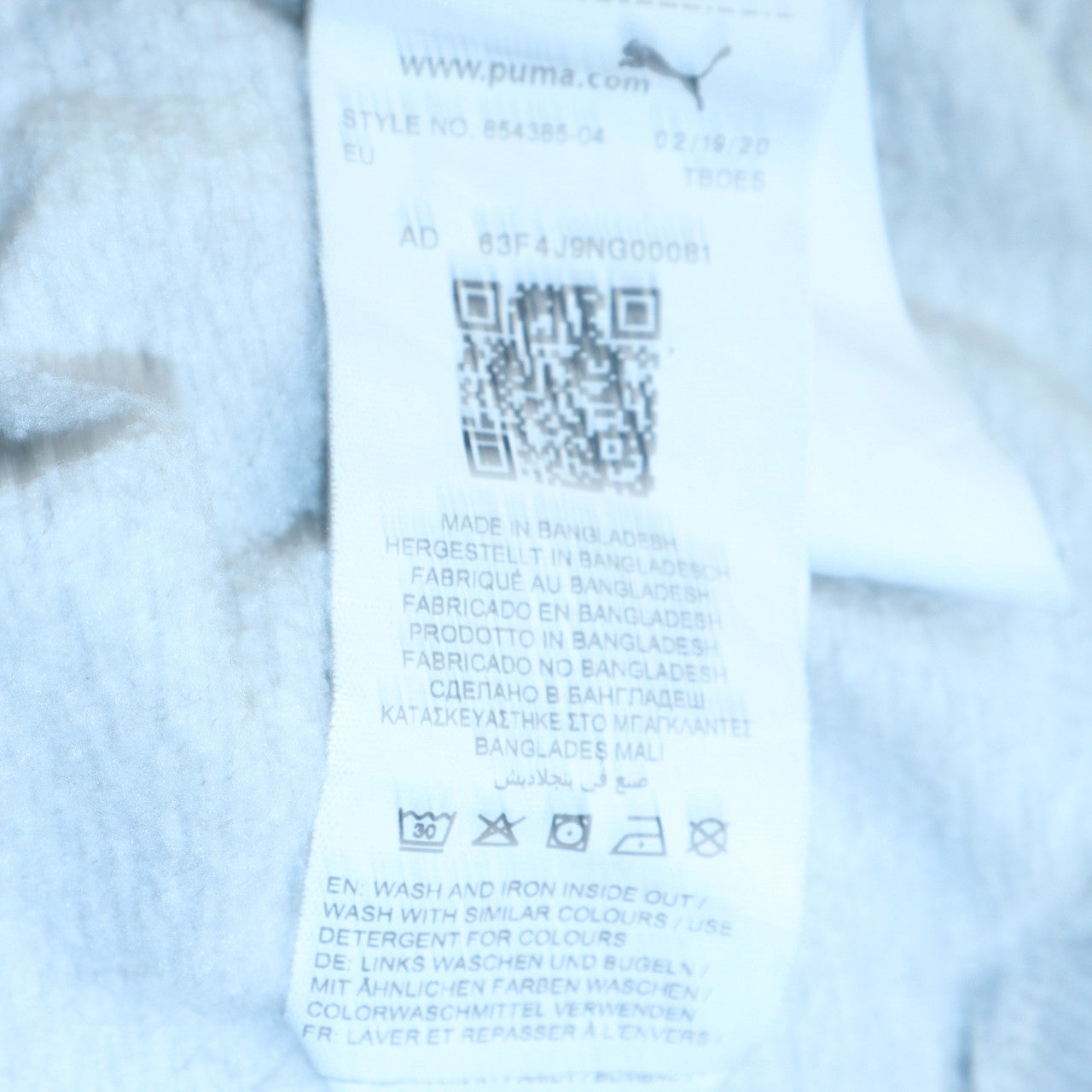Mens UK Size S Puma Grey Pullover Sweatshirt