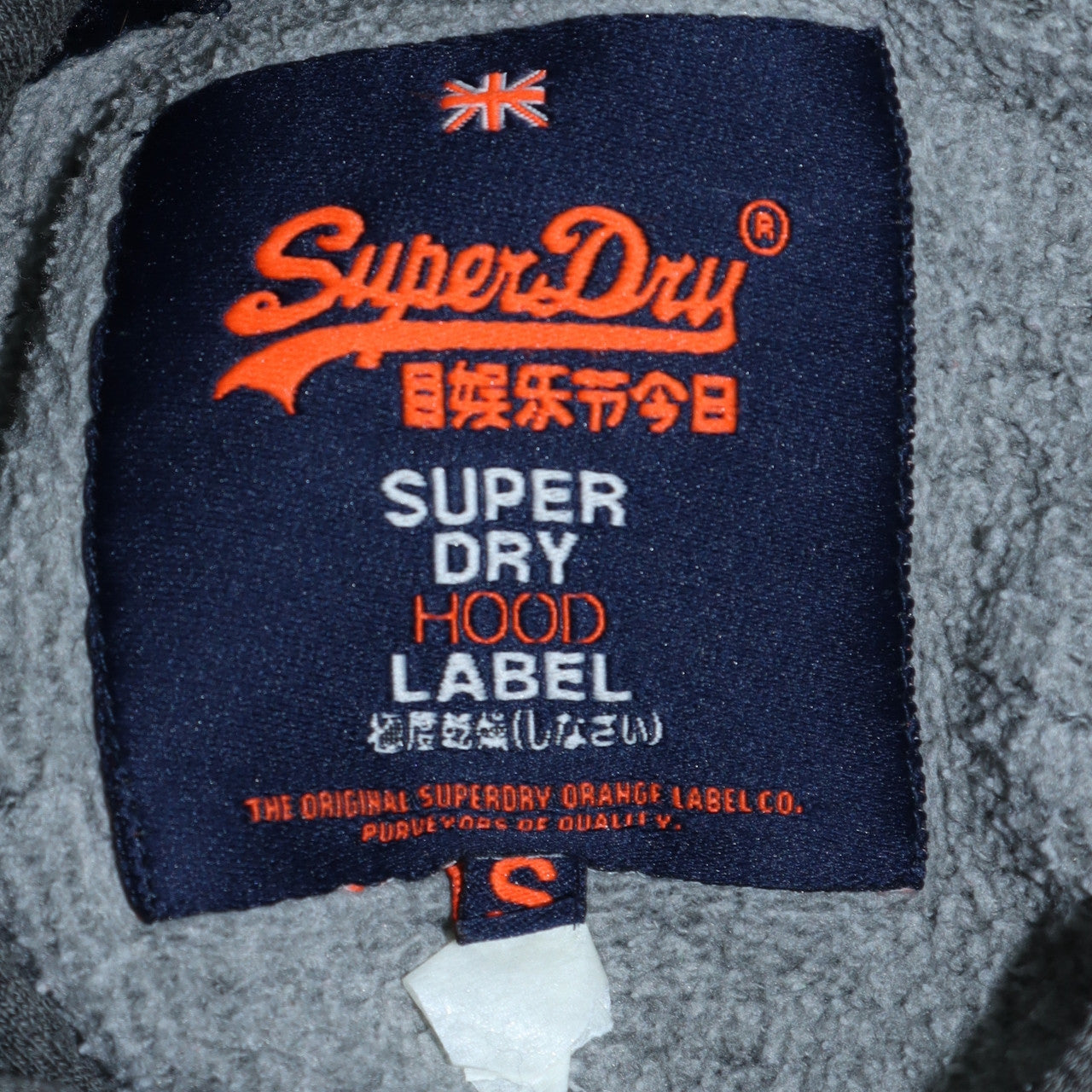 Mens UK Size S Superdry Grey Pullover Hoodie