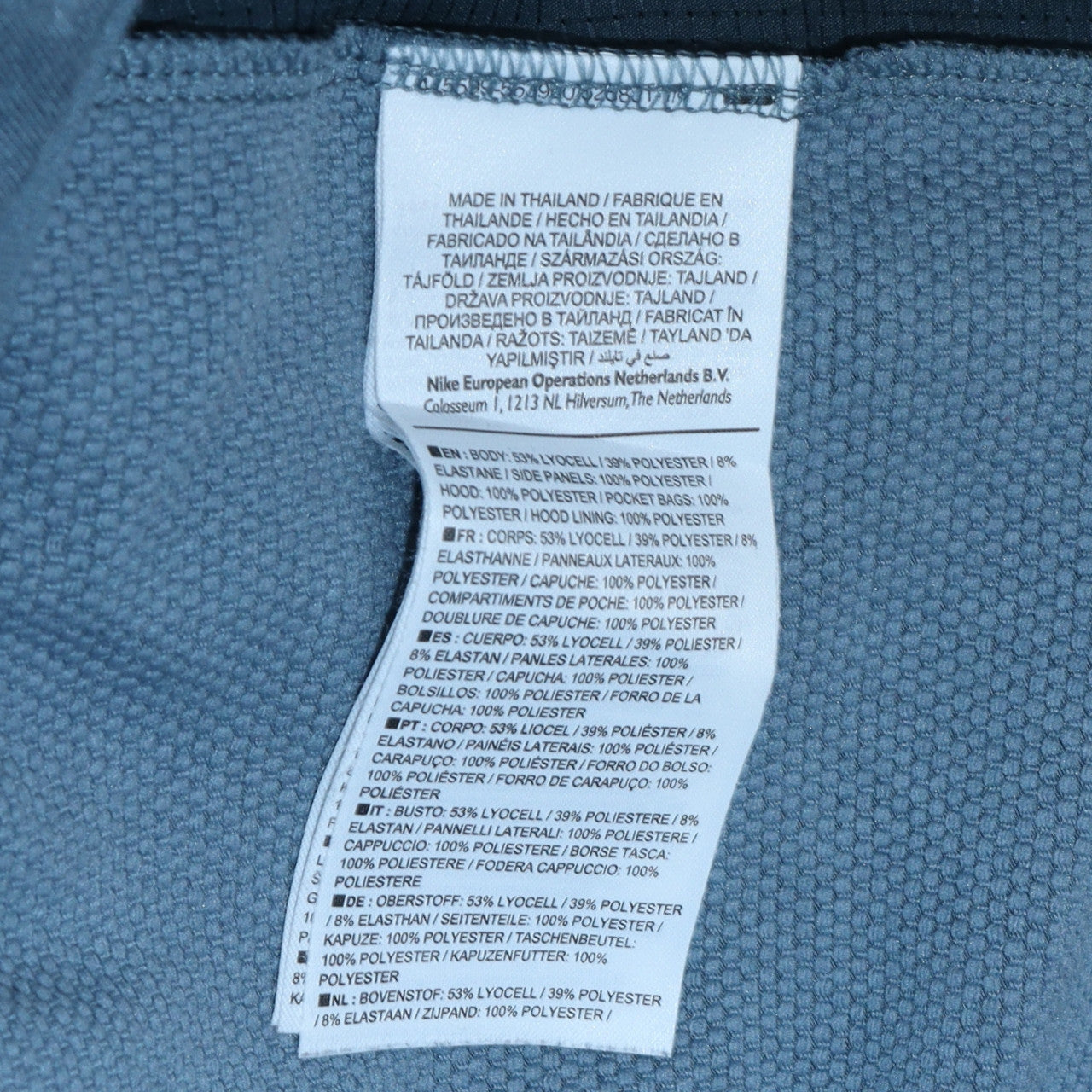 Mens UK Size S Nike Blue 1/2 Zip Hoodie