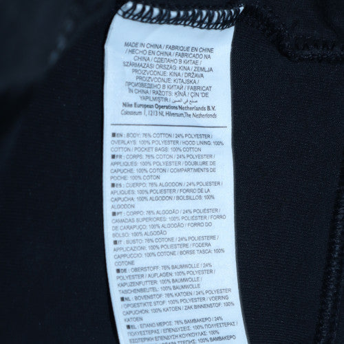 Mens UK Size S Nike Black Full Zip Hoodie