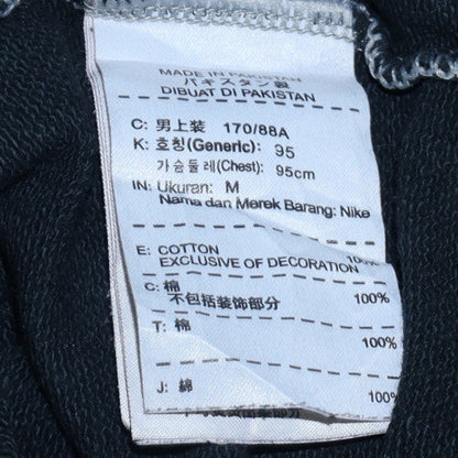 Mens UK Size M Nike Black Pullover Sweatshirt